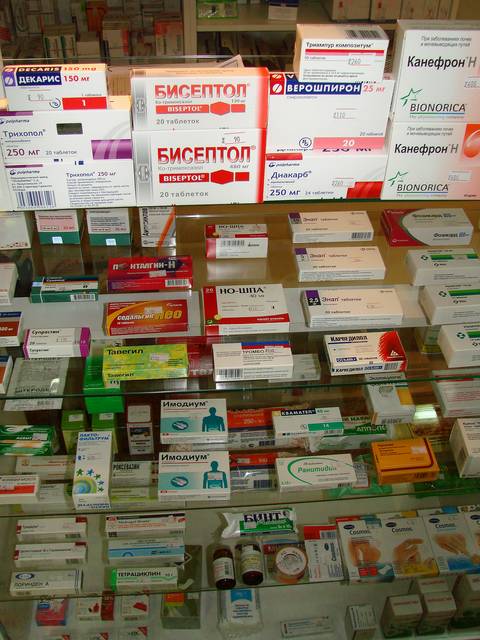 Где Дешевле Купить Лекарство В Аптеке
