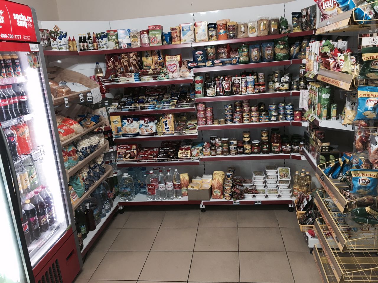 Купить Магазин Одежды Готовый Бизнес