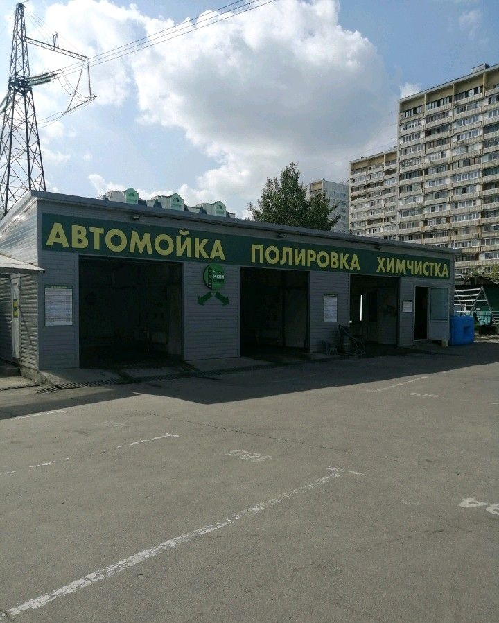 Автомойка зеленоград. Автомойка продается. Мойка Зеленоград. Автомойка бизнес прибыльный. Мойка самообслуживания Зеленоград.