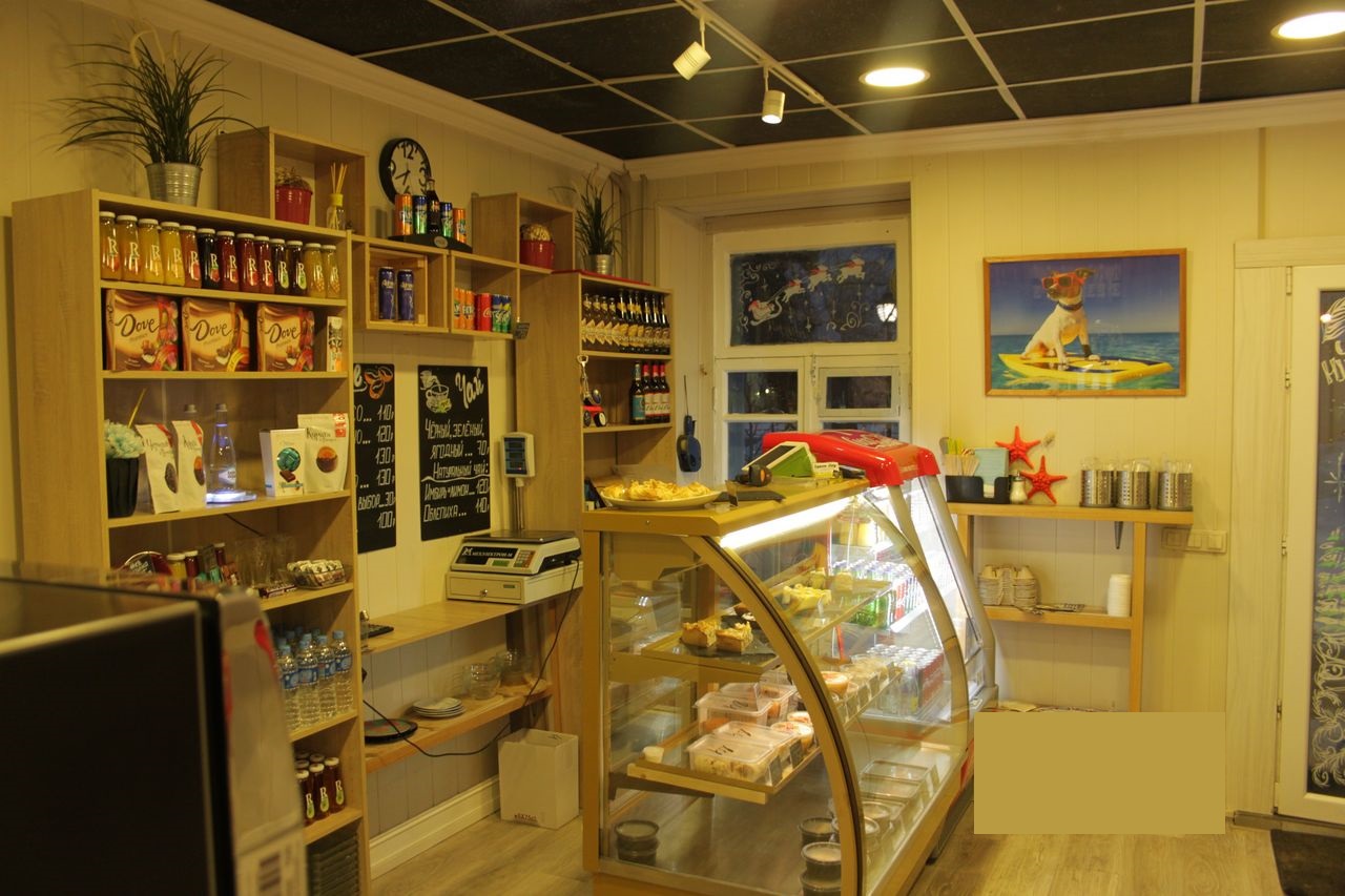 Купить Готовый Бизнес В Центре Москвы