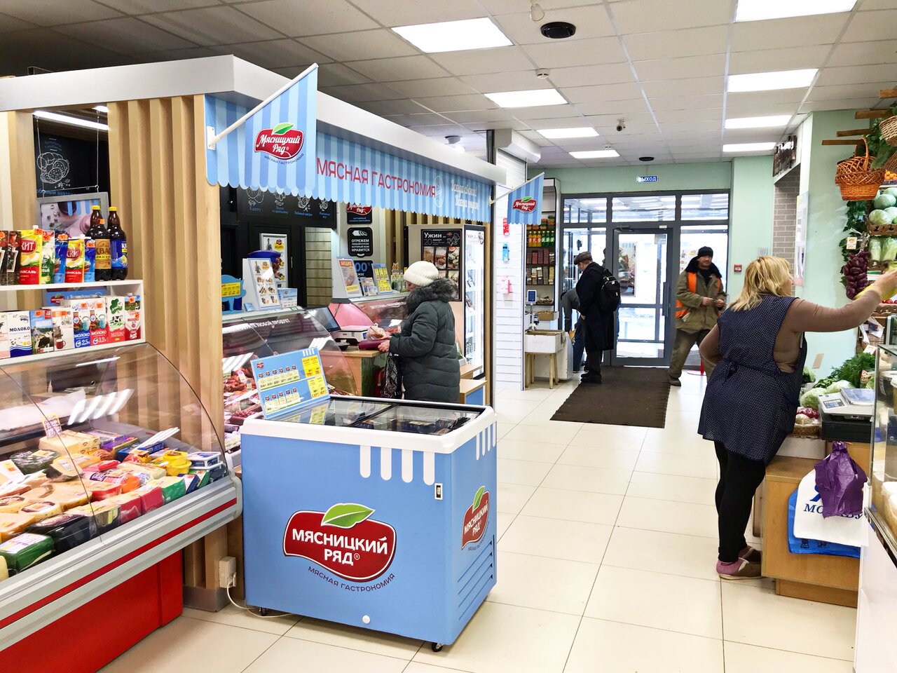 Сетевые арендаторы москвы список. Арендный бизнес продам. Сетевые арендаторы. Магазин traffic в москве. Магнит краснодар ул 1 мая.