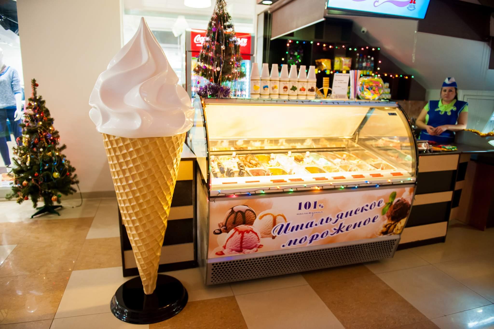 Мороженое в торговых центрах