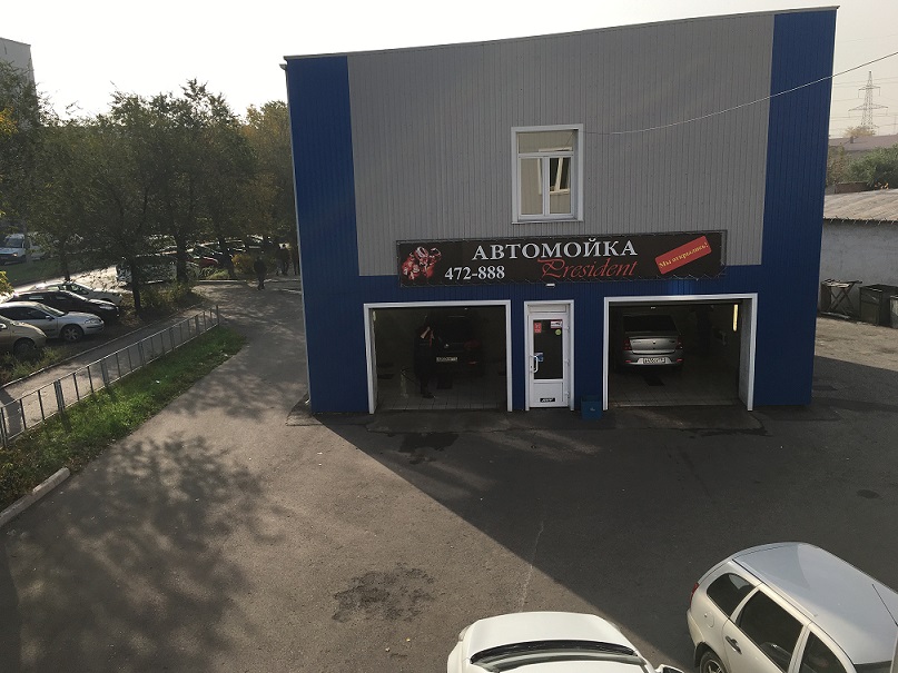 Автомойка рядом. Автомойки рядом. Автомойка недалеко. Автомойки поблизости.