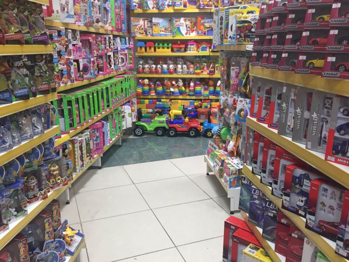 В каком магазине игрушек можно купить. Магазин игрушек. Игрушки магазин игрушек. Детский магазин игрушек. Мир игрушек.