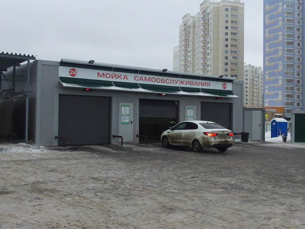 Купить Автомойку В Тюмени Готовый