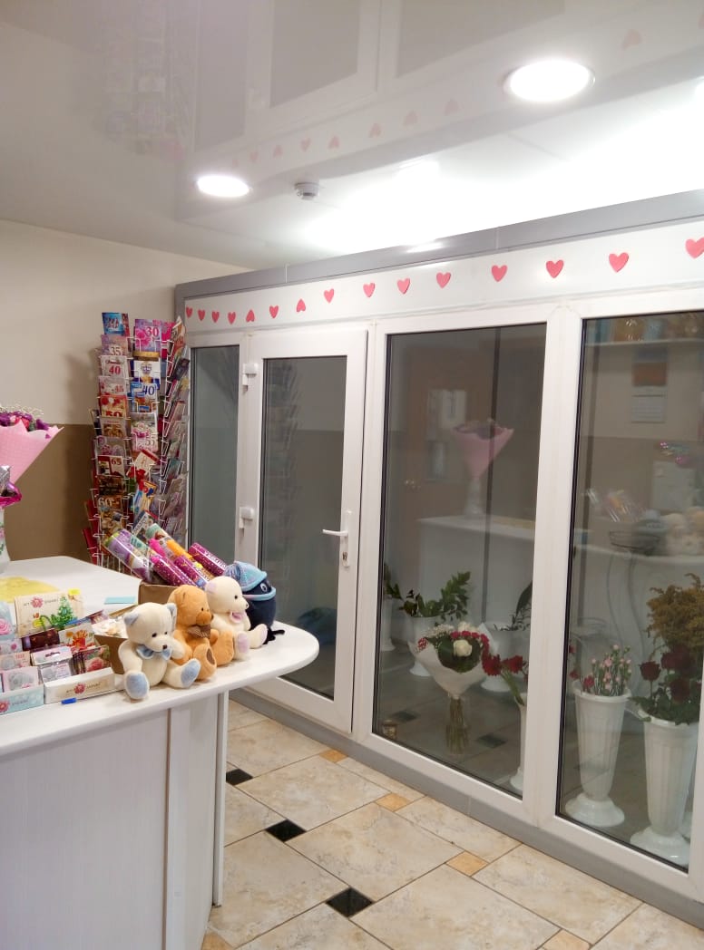 Купить Магазин В Уфе На Авито