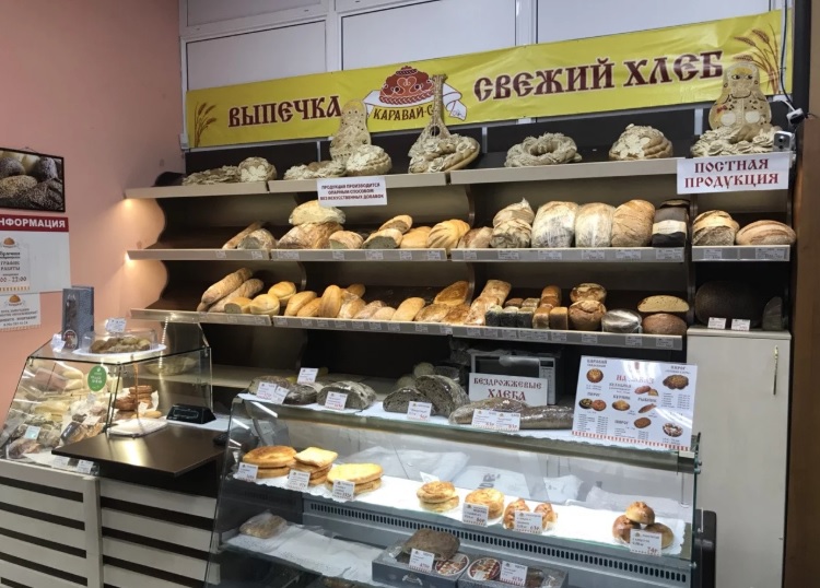 Продам магазин хлеб. Фирменные хлебные магазины. Каравай хлеб магазины. Продукция пекарни каравай. Каравай выпечка магазин.